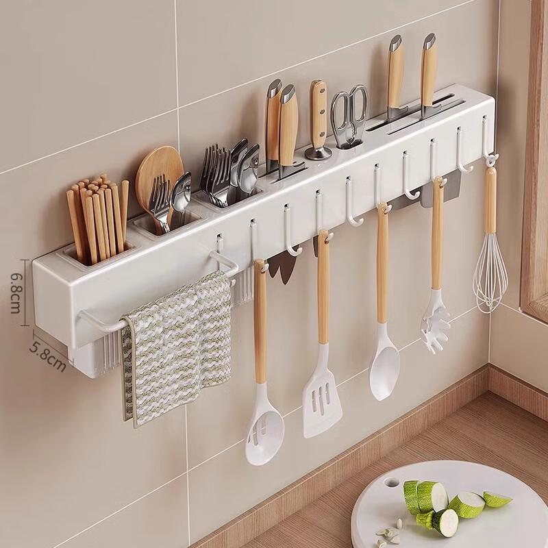 No-Drill Stainless Steel Kitchen Knife & Utensil Organizer Rack