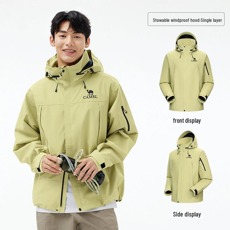 Camel Outdoor Windproof Waterproof Hooded Jacket 2XL