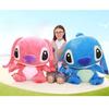 Adorable Large Stitch Plush Toy Authentic Disney Stuffed Animal Doll 45cm 55cm 80cm