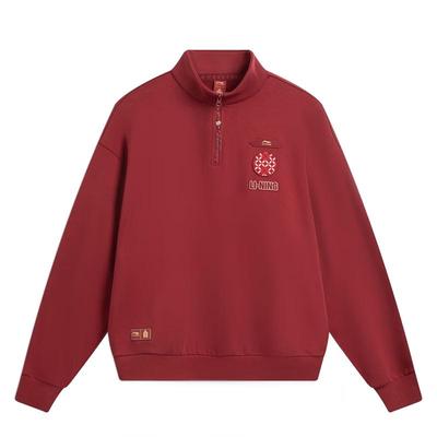 Li-Ning Forbidden City Collaboration Pullover Sweatshirts