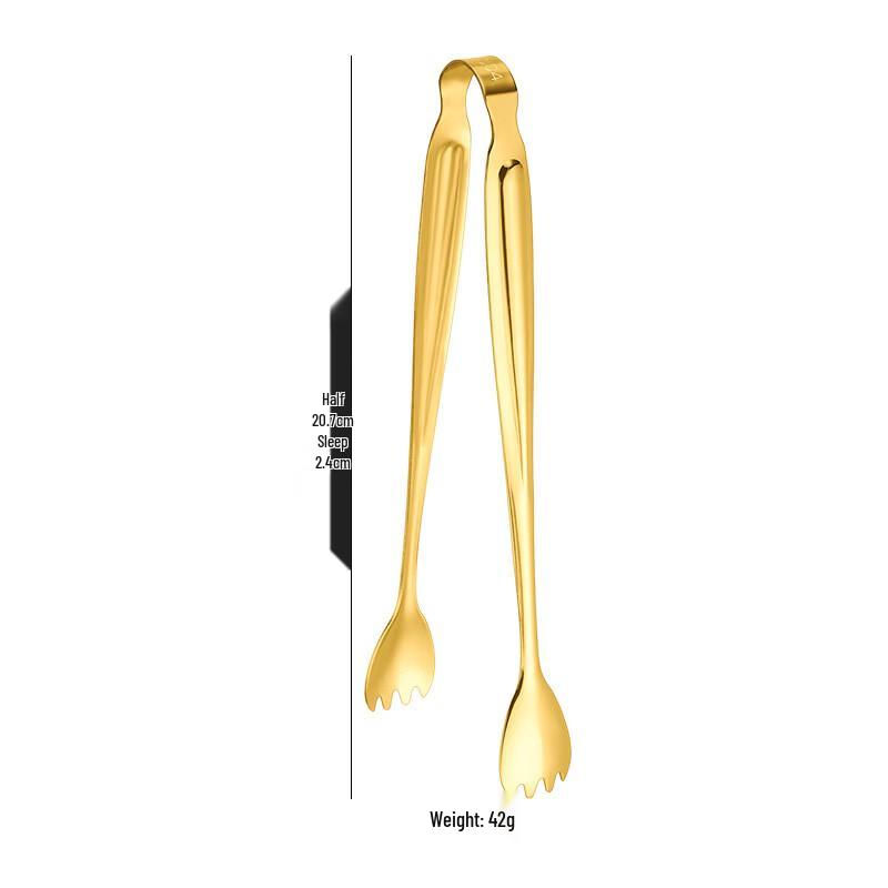 Abdo Stainless Steel Food Tong