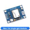 GY-NEO-6M/7M/8M GPSModule Active Ceramic Antenna Ceramic Antenna Module Ceramic Chip Antenna