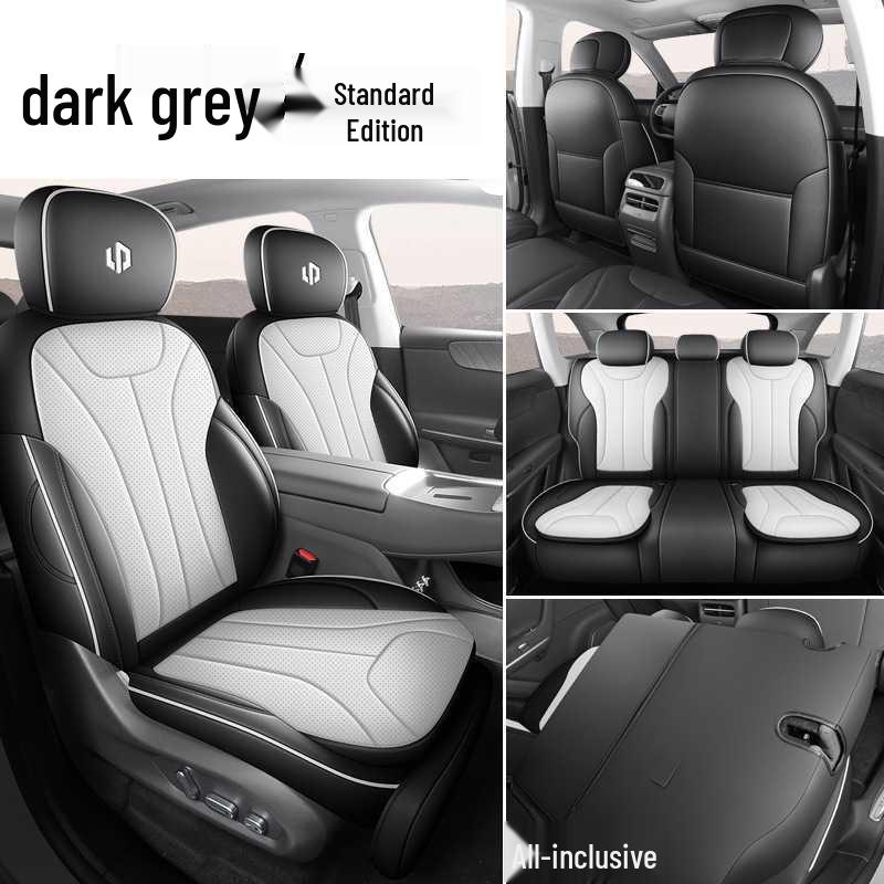 Leapmotor C11 2026 Model Pure Electric Zhizun Edition Car Seat Cover - Vehicle-Specific Full Coverage with 640 Lidar