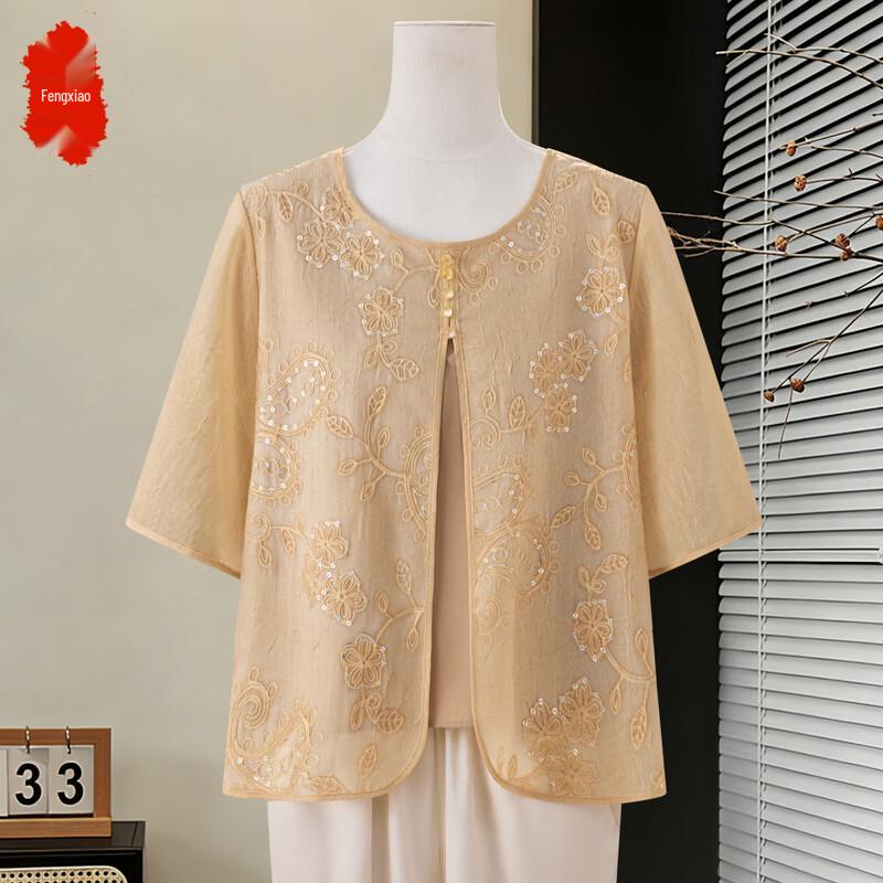 Elegant Women s Embroidered T-Shirt 5XL