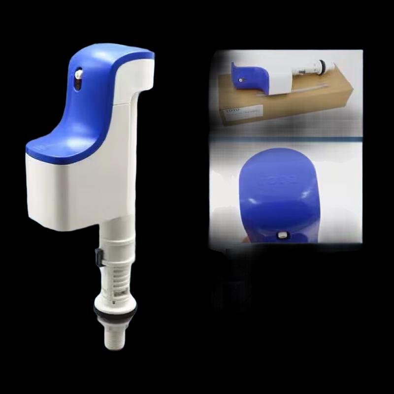 SBPG Toilet Fill Valve