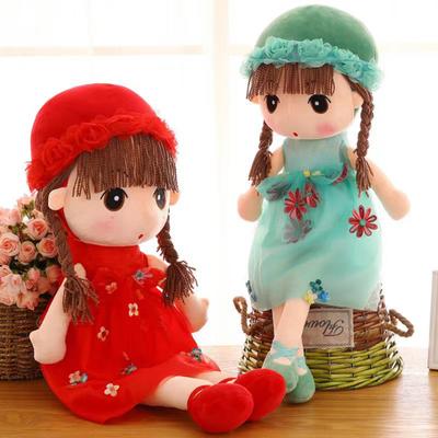 Cute Plush Baby Doll Girl with Clothes Handmade Rag Dolls Soft