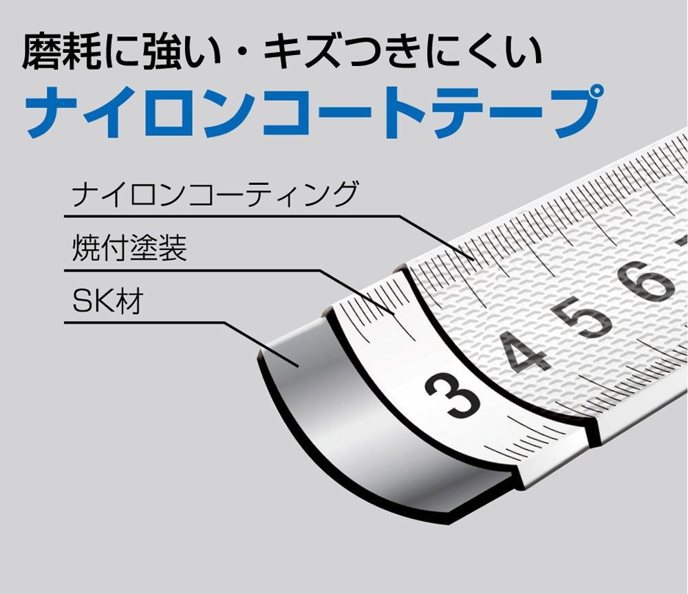 Shinwa Sokutei Convex Tough Gear Shaku Equivalent 80816 Self-Stop 25-5.5m