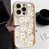 Daisy Flower Silicone Phone Case For iPhone 13 Case iPhone 11 12 14 15 16 Pro Max XR X XS 7 8 Plus SE 2 3 Soft Shockproof Cover