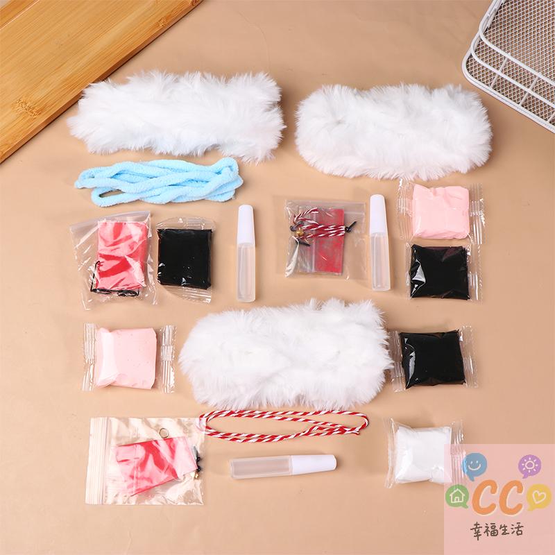 2025 HUA HUA Creative DIY Twisted Stick Puppy Handmade Complete Set Of Materials Packaging Thickened Plush Doll Toy Gift