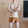 Men Boxer Briefs with Ball Pockets Elephant Nose Design Shorts Underwear Patchwork Color Moisture-Wicking Non-restrictive Men Underwear