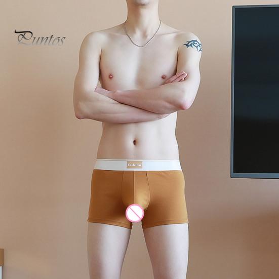 Men Boxer Briefs with Ball Pockets Elephant Nose Design Shorts Underwear Patchwork Color Moisture-Wicking Non-restrictive Men Underwear