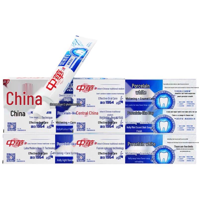 

Zhonghua Whitening & Anti-Bad Breath Oral Care Mousse