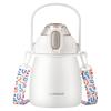 LocknLock 316 Stainless Steel Large Capacity Insulated Tumbler