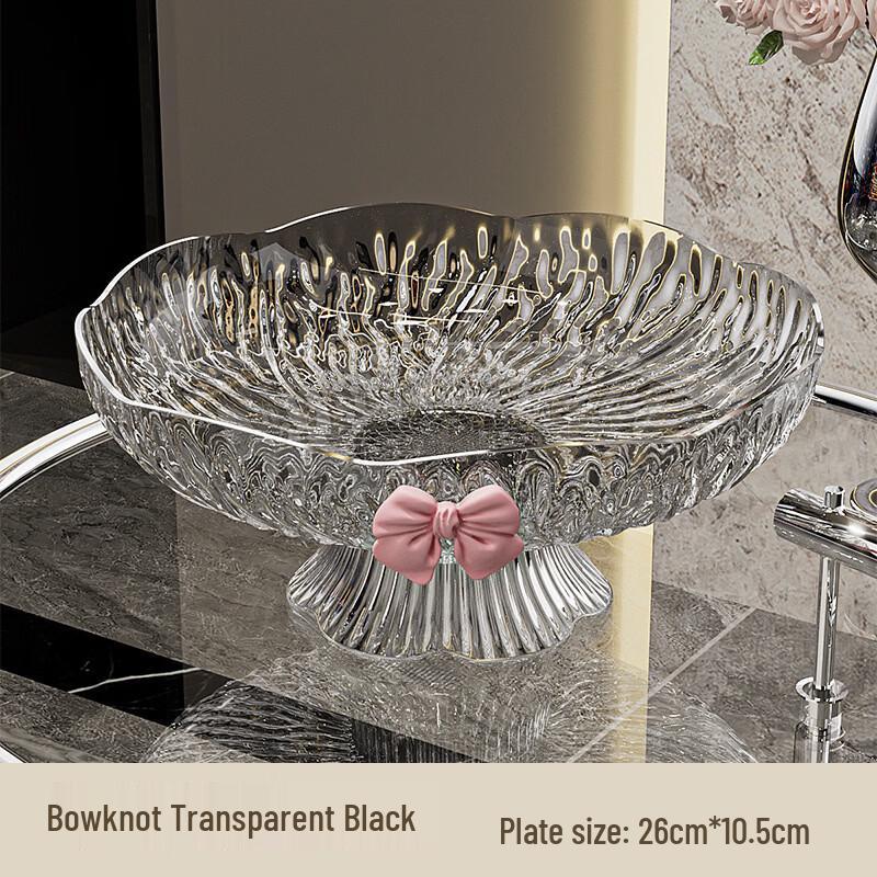 

ZISIZ Floral High-Foot Fruit Plate