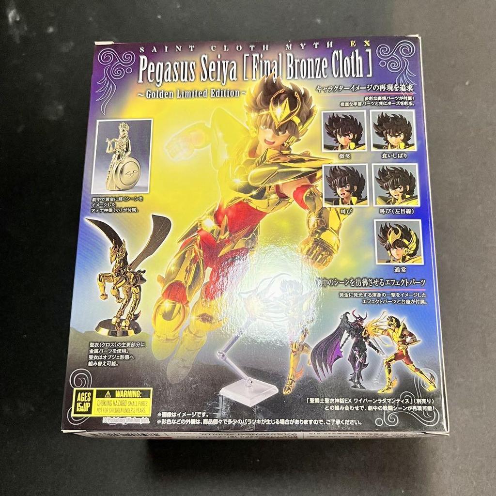 [USED] Saint Seiya Cloth Myth EX Pegasus Seiya Final Bronze Cloth Saint Seiya