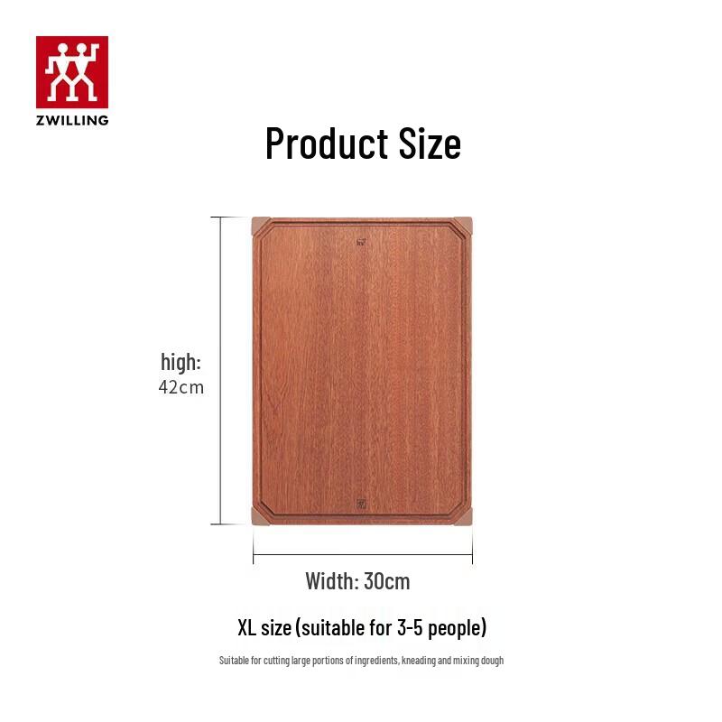 ZWILLING Elm Wood Antibacterial Cutting Board