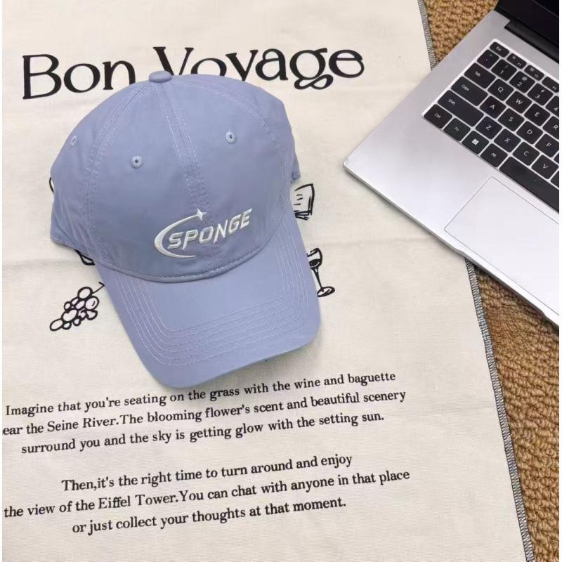 Spring And Summer Women'S Baseball Caps, Trendy Fashion, Sunshade, Small Face, Sun Protection, Peaked Caps, Men'S High Quality