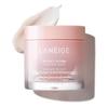Sprettende & Fast Sovemaske | Oppstrammende & Fuktighetsgivende Hudpleie over Natten – 60ml
