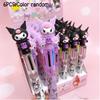 Cute Cartoon Kulumu 6-color Ballpoint Pen Set For Students Assorted Colors Non-imported