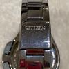 Used Citizen Watch Independent 1481010 D410 Abacus Digital