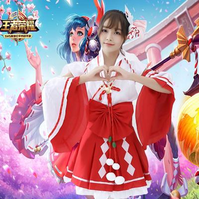 Tencent Mobile Game Anime Cosplay Costume Women's Kimono Daqiao Ise Witch Game Costume Jigaku Jodo Full Set
