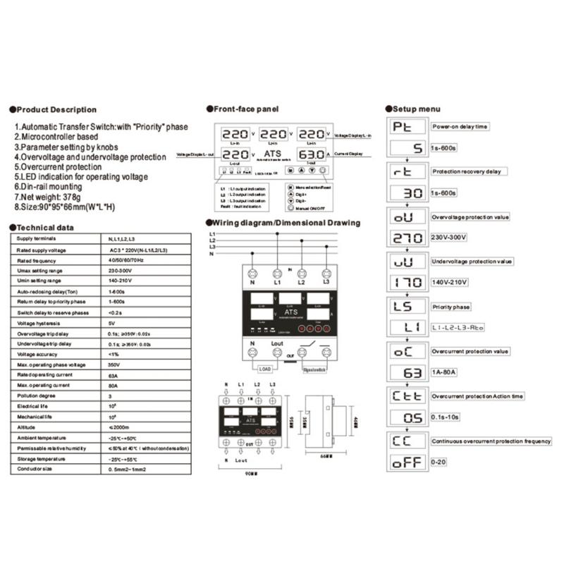 Practical Industrial Three Phase Voltages Converters With Adjustable Current And Voltages Setting Household Daily Use