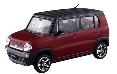 Sammelartikel & Modellbau – Modellbau & Spielzeugfiguren