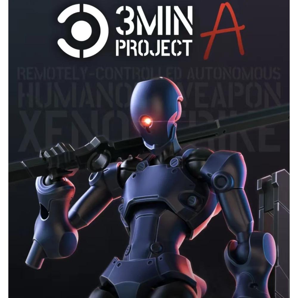 Sheik Festland 3MIN Projekt A 1/18 Swift Wolf Angriffs-Mecha, Baubar Gelenkige Actionfigur Modellbausatz Mehrfarbige Optionen