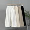 2026 Spring Korean-Style High-Waisted Slimming Loose Plus Size Straight-Leg Trousers