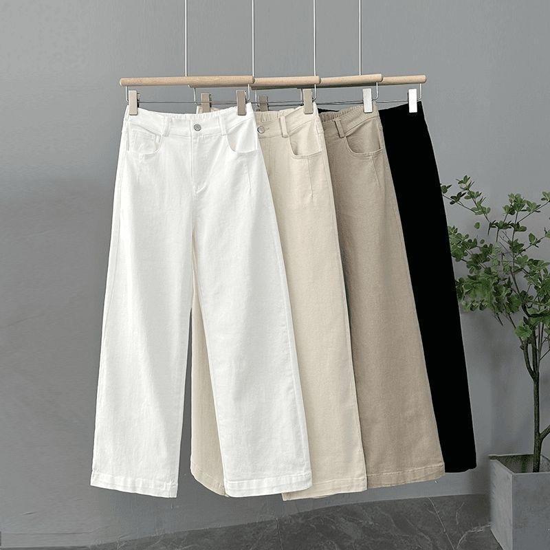 2026 Spring Korean-Style High-Waisted Slimming Loose Plus Size Straight-Leg Trousers