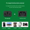 Universal 3-Prong Power Cord