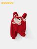 DUUDUU New Year Baby Outfit - 5 Chinese Style Plus Velvet Winter Overalls