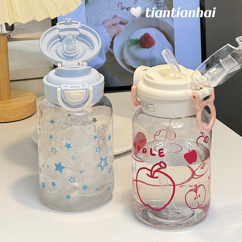 600 ml Stern Wasserflasche Becher für Eiskaffee Saft Tee Niedliche Schleife Plastikbecher mit Strohhalm Deckel Tragbare Trinkflasche