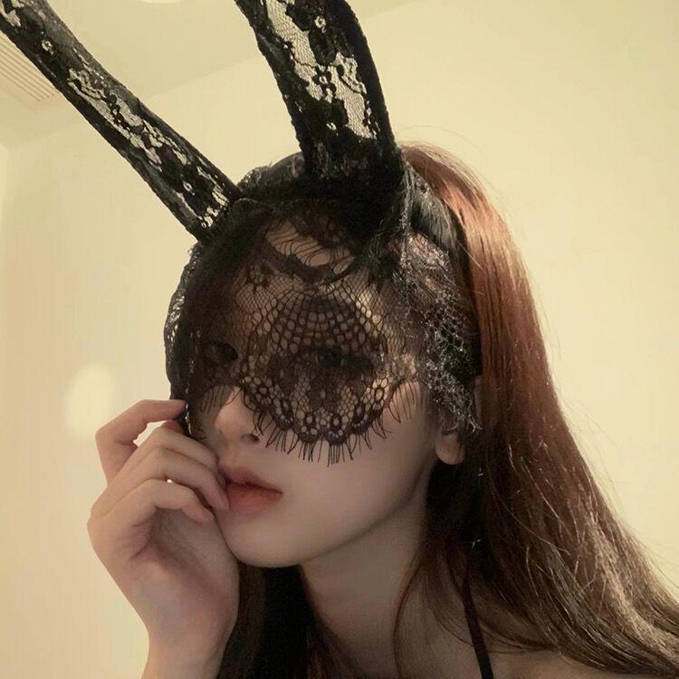 Korean Cute Lace Cat & Rabbit Ears Headband for Women - Cosplay & Face Wash Accessory