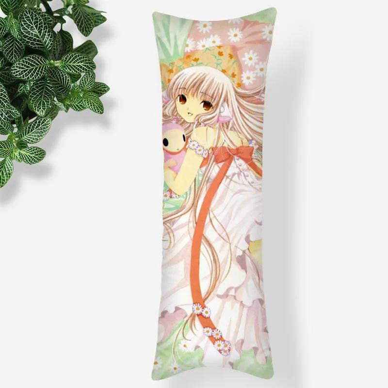 Long Pillowcase Custom Chobits Anime Body Pillow Cover Men Women Home Bedroom Rectangle Sleep Decoration Accessories 0618