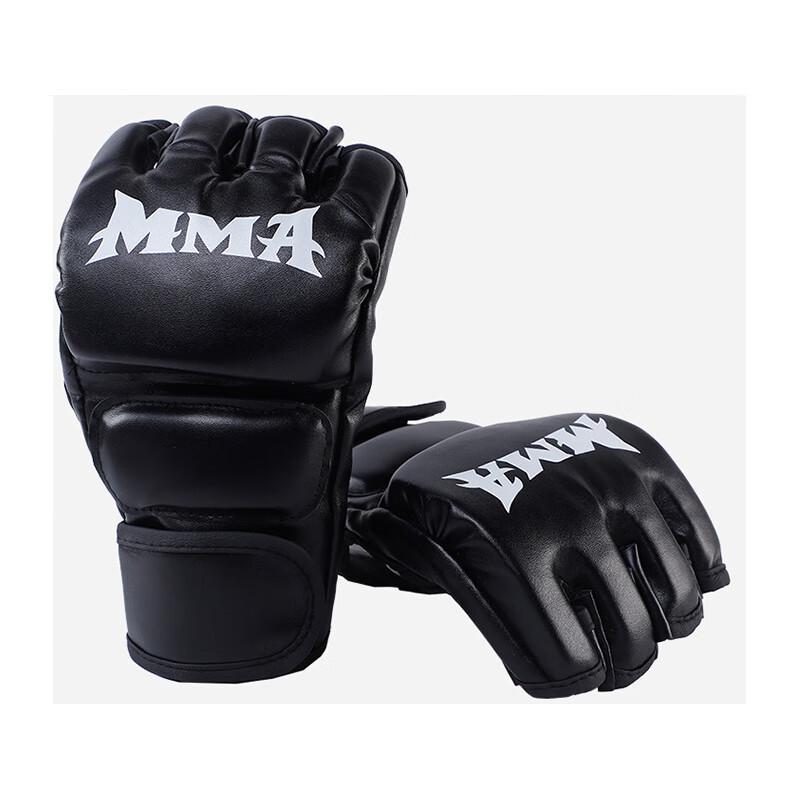 Aisheng Half-Finger Combat Gloves
