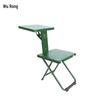 Wurong Portable Outdoor Folding Furniture