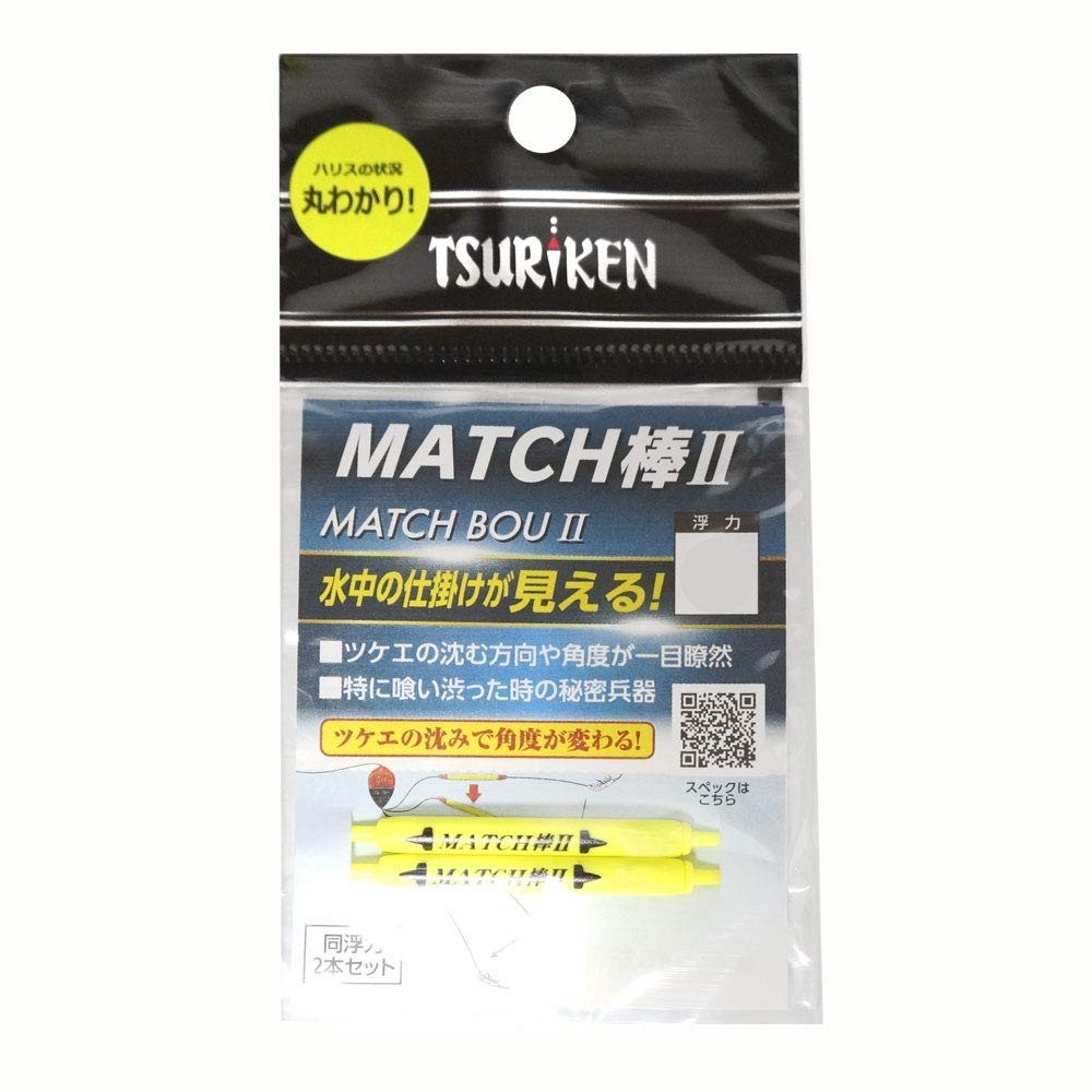 Tsuriken MATCH Rod II Yellow No. 000 Φ4×49mm
