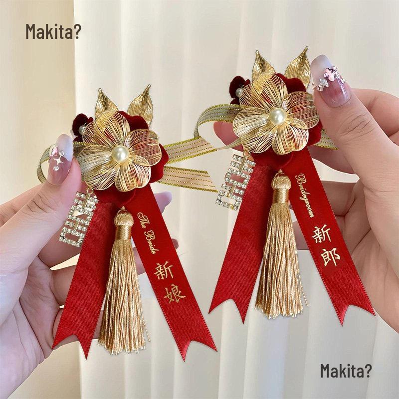 High-End Boutonniere Set for Wedding: Groom, Bride, Family Lapel Flowers Brooch 【Mother】(A) Wine Red Our Family Has Joy Brooch