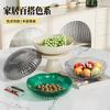 High-Grade Light Luxury Fruit Plate, Household Living Room Tea Table And Snacks, Transparent High-Grade Crystal Fruit Basin