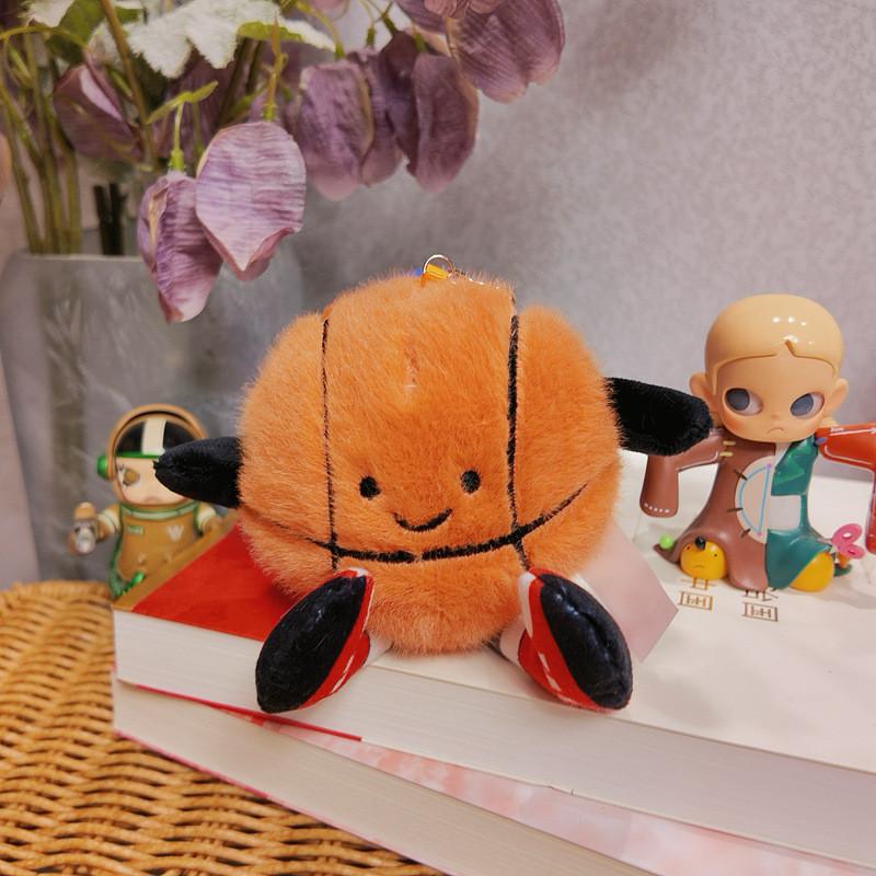 Plush Ball Keychain Soft Toy For Kids And Teens