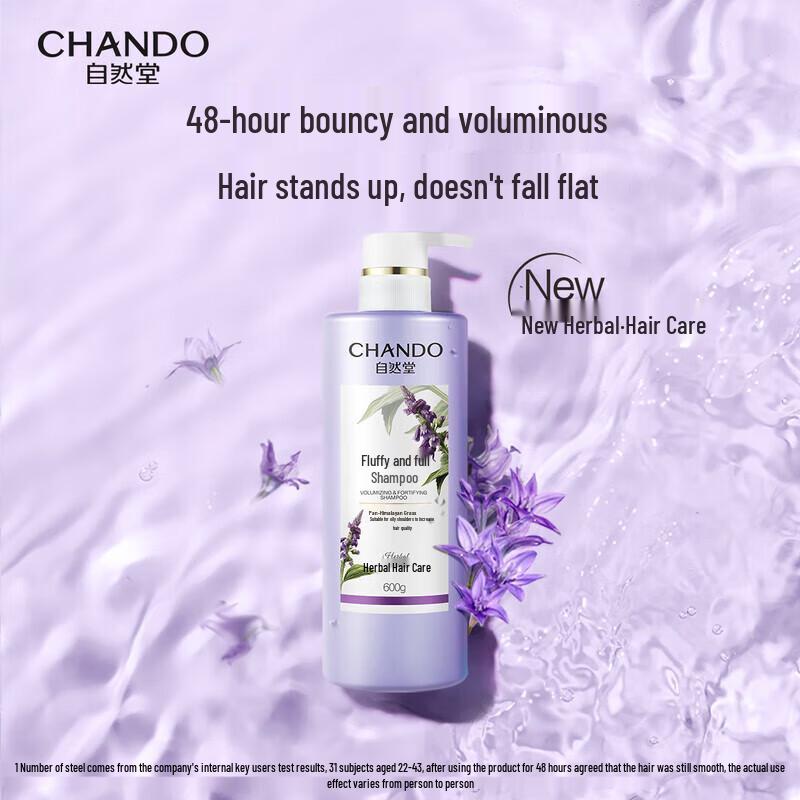 CHANDO Volumizing Shampoo