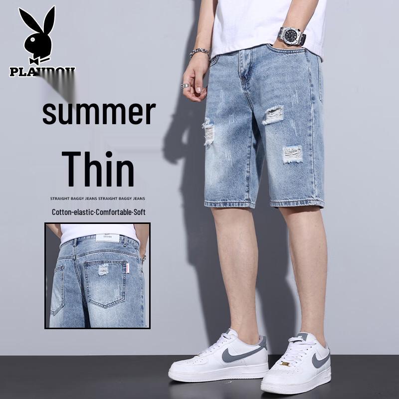 PLAYBOY Men s Straight Fit Ripped Denim Shorts 34