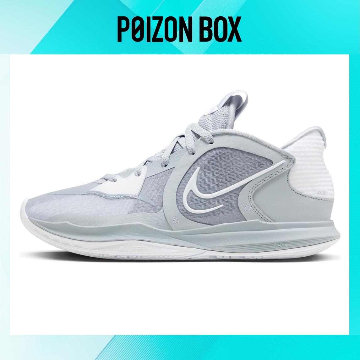 

кроссовки Male Nike Kyrie 5 Basketball shoes DX6565-001