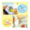 Wreck Anpanman Spoon & Fork (Stainless steel) Made in Japan Great gift for around 1 year old