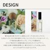 BAUM Eau de Cologne 3 (Symphony Trees) Fragrance Symphony Trees Limited 10mL Trial Size