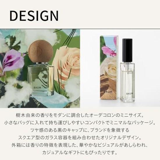 BAUM Eau de Cologne 3 (Symphony Trees) Fragrance Symphony Trees Limited 10mL Trial Size