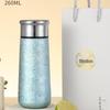 O'Fir Pure Titanium Insulated Travel Mug 260ml