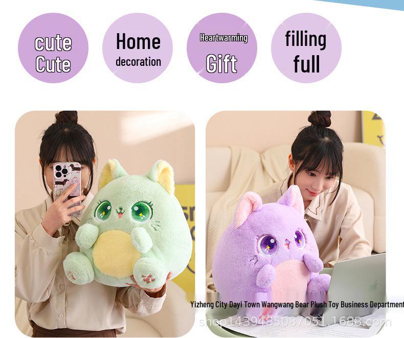 Kazi Cat Plush Toy - Cute Cartoon Animal Doll for Girls' Birthday