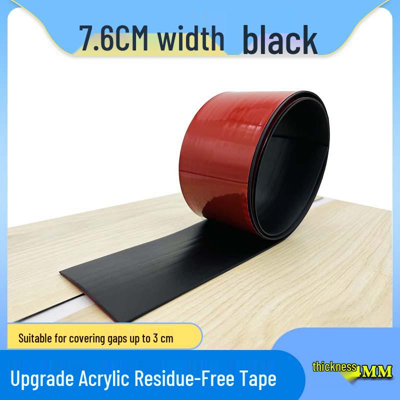 Self-Adhesive Wood Floor Trim Strip - Glue-Free Edge Divider for Doorway and Threshold Decoration